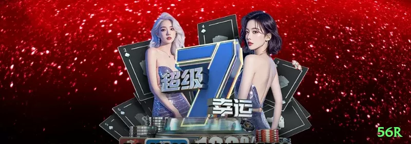 DMCA - 56r 🔴🟢 Tier et Tout na roleta: aposte 2/3 em dozens, reinvista win no próximo — progressão ousada com potencial alto! 🎡🔥